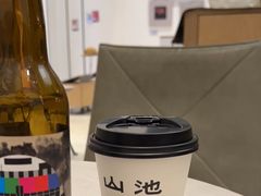 好莱坞-SAANCI山池咖啡(海上世界文化艺术中心店)