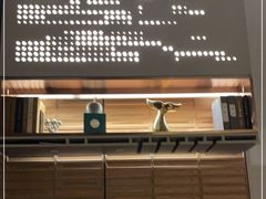 -许家菜.艺创菜(仁和新城店)