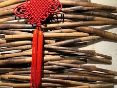 -山外山·林语花园餐厅