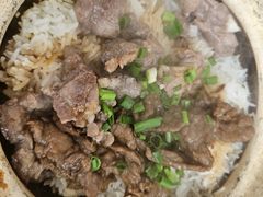 -文记煲仔饭