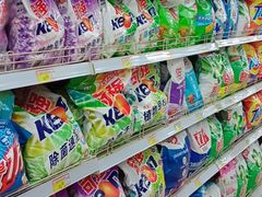 -北国超市(益元店)