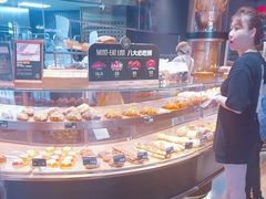 -FANEN法念·烘焙·甜点(万象城店)