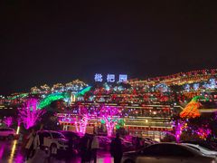 -枇杷园食为鲜火锅(南山店)