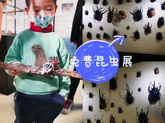 -燕莎友谊商城(亮马桥店)