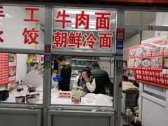 -云裳小镇