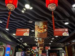 -老浒记烤鸭-北京菜(琉璃厂店)