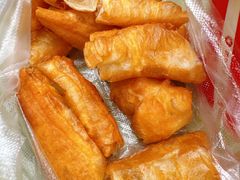 现炸油条-汪记鲜鱼糊汤粉(沈阳路总店)