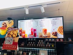 -桂桂茶(恒基名人店)