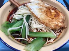 -温馨缘面庄(总店)