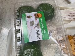 -王家沙点心店(万航渡路店)