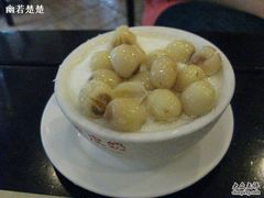莲子双皮奶-正德顺順德雙皮奶(中信店)