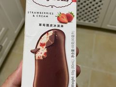 -哈根达斯(武汉天地店)