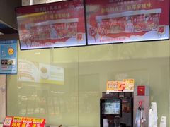 -味多美(江安路店)