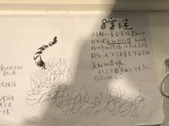 -上海当代艺术博物馆