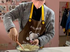 -幸福里DIY蛋糕烘焙·团建·拼豆豆(普陀店)