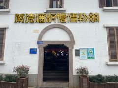 -大小河街