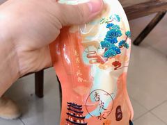 -壹阁胡羊焖饼(特色小吃街店)