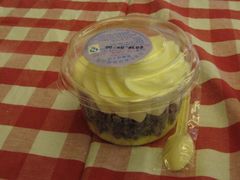 -红宝石·鲜奶小方(昌里店)