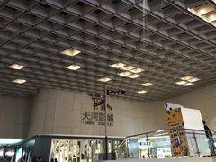 -汉阳天河电影城(王家湾店)