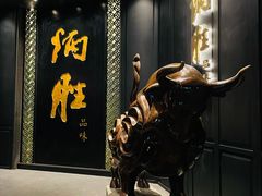 -炳胜品味(珠江新城店)