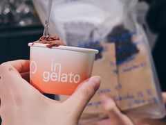 -DIP in GELATO(富民路店)