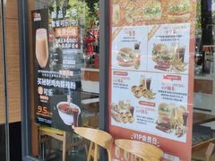 -迈德思客•汉堡•烤鸡(建章路高堡子店)