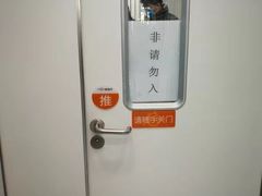 -纳吉亚猫专科动物诊疗中心(蒋宅口分院)