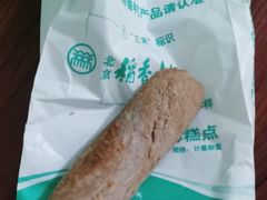 -北京稻香村(角门店)