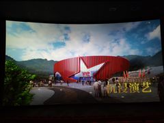 -万达影城(IMAX激光铁西万达广场店)