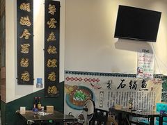 -蜀留香石锅鱼(六顺街店)