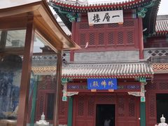 -大悲禅寺