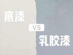 -居丽装饰空间设计(总部)
