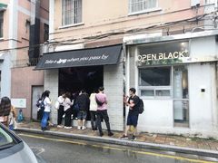 门面-JPG coffee(广州体育西店)