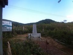 -珲春防川景区