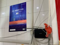 -枫泾丁氏烧卖(枫丽路店)
