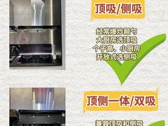 -闽龙广场