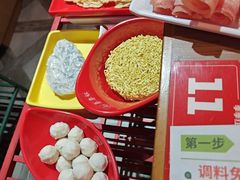-季季红火锅(丰城洪客隆店)