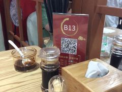 -老九圆山西面馆(CBD店)