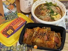 -冠雄先生烤冷面(熙街旗舰店)