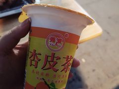 -清真·马峰烤肉(小学习北巷店)