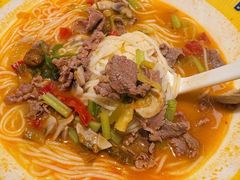 -粉小主·贵州酸汤牛肉粉(南京仙林金鹰店)