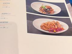 -北京老铺烤鸭(高新店)