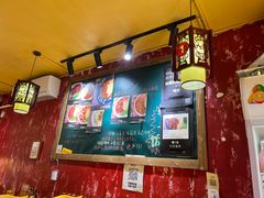 -砖头卤味