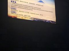 -汤乐汇•足道•SPA生活馆