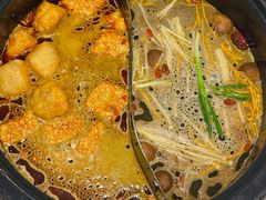 -九街淑芬掌中宝串串公司(内街文化创意园店)