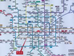 -长椿街(地铁站)