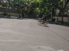 -安福路