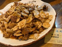 蒜爆羊肉-福利来酒店(泺源大街店)