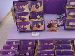 -GANSO元祖食品(滨湖万达店)