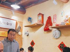 -锅儿挑面馆